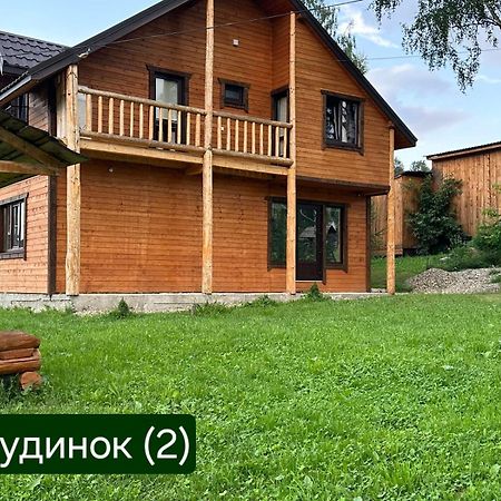 Кулуар/ Kuluar Villa Iltsi Eksteriør billede