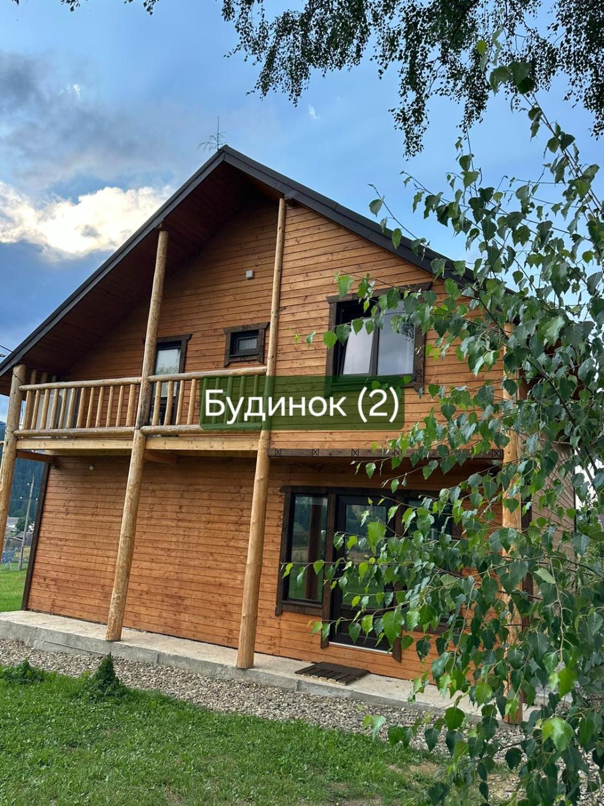 Кулуар/ Kuluar Villa Iltsi Eksteriør billede