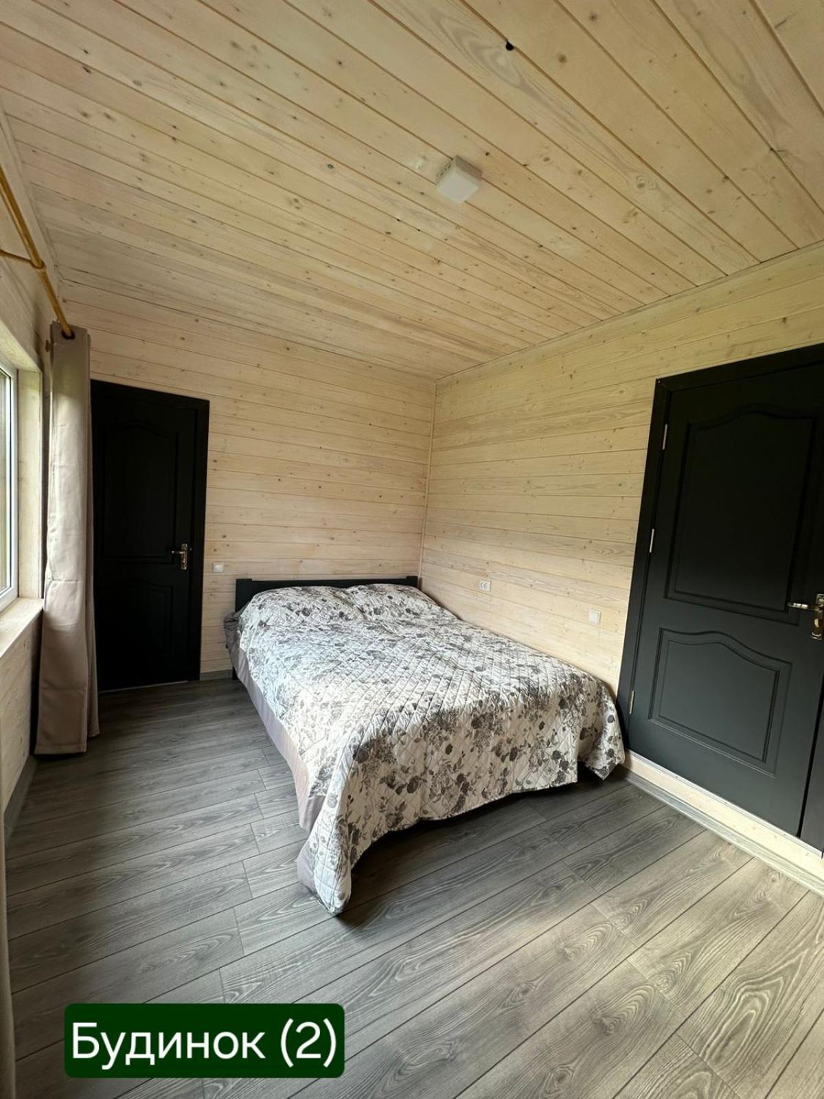 Кулуар/ Kuluar Villa Iltsi Eksteriør billede
